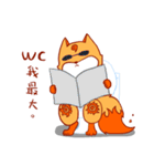 Aoten ＆ Fox（個別スタンプ：15）