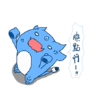 Aoten ＆ Fox（個別スタンプ：16）