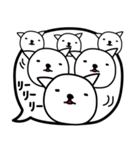 いぬです。いぬのように見えますか（個別スタンプ：4）
