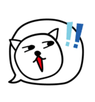 いぬです。いぬのように見えますか（個別スタンプ：5）