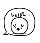 いぬです。いぬのように見えますか（個別スタンプ：7）