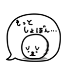 いぬです。いぬのように見えますか（個別スタンプ：8）