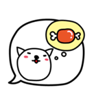 いぬです。いぬのように見えますか（個別スタンプ：11）