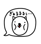 いぬです。いぬのように見えますか（個別スタンプ：13）