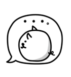 いぬです。いぬのように見えますか（個別スタンプ：14）