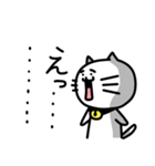 Kimoneko in Gihu（個別スタンプ：5）