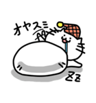 Kimoneko in Gihu（個別スタンプ：8）