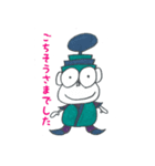 サイモンくんと仲間たち（個別スタンプ：1）