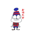 サイモンくんと仲間たち（個別スタンプ：4）