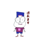 サイモンくんと仲間たち（個別スタンプ：8）