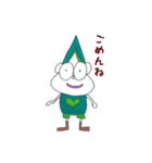 サイモンくんと仲間たち（個別スタンプ：9）
