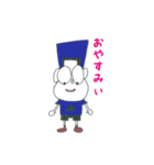 サイモンくんと仲間たち（個別スタンプ：11）