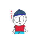 サイモンくんと仲間たち（個別スタンプ：17）