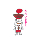 サイモンくんと仲間たち（個別スタンプ：21）