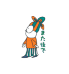 サイモンくんと仲間たち（個別スタンプ：28）