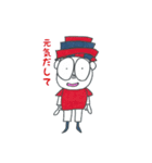 サイモンくんと仲間たち（個別スタンプ：29）