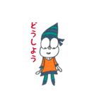 サイモンくんと仲間たち（個別スタンプ：32）