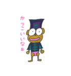 サイモンくんと仲間たち（個別スタンプ：33）