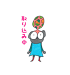 サイモンくんと仲間たち（個別スタンプ：35）