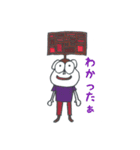 サイモンくんと仲間たち（個別スタンプ：37）