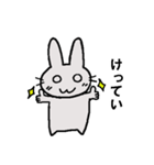 うーさぎ うーちゃん part2（個別スタンプ：2）