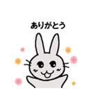 うーさぎ うーちゃん part2（個別スタンプ：5）