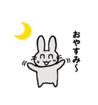 うーさぎ うーちゃん part2（個別スタンプ：10）