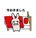 うーさぎ うーちゃん part2（個別スタンプ：11）