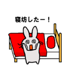 うーさぎ うーちゃん part2（個別スタンプ：12）