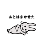 うーさぎ うーちゃん part2（個別スタンプ：15）