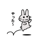 うーさぎ うーちゃん part2（個別スタンプ：16）
