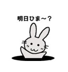 うーさぎ うーちゃん part2（個別スタンプ：26）