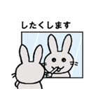 うーさぎ うーちゃん part2（個別スタンプ：28）