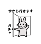 うーさぎ うーちゃん part2（個別スタンプ：29）