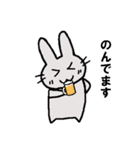 うーさぎ うーちゃん part2（個別スタンプ：33）