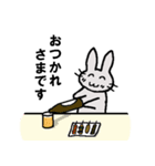 うーさぎ うーちゃん part2（個別スタンプ：35）