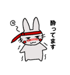 うーさぎ うーちゃん part2（個別スタンプ：36）