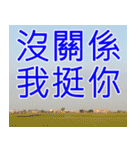 簡単見積もり3（個別スタンプ：3）