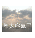 簡単見積もり3（個別スタンプ：11）