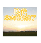簡単見積もり3（個別スタンプ：32）