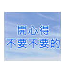 簡単見積もり3（個別スタンプ：33）