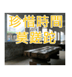 簡単見積もり3（個別スタンプ：38）
