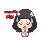 Black hair, a lovely lady.（個別スタンプ：1）