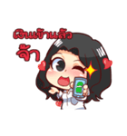 Black hair, a lovely lady.（個別スタンプ：2）