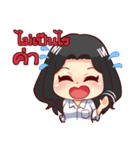 Black hair, a lovely lady.（個別スタンプ：4）