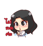 Black hair, a lovely lady.（個別スタンプ：11）