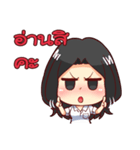 Black hair, a lovely lady.（個別スタンプ：12）