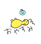 ぼくのピーナッツくん（個別スタンプ：7）