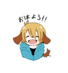 わんこ系男子（個別スタンプ：1）