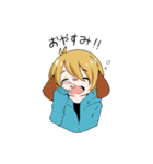 わんこ系男子（個別スタンプ：2）